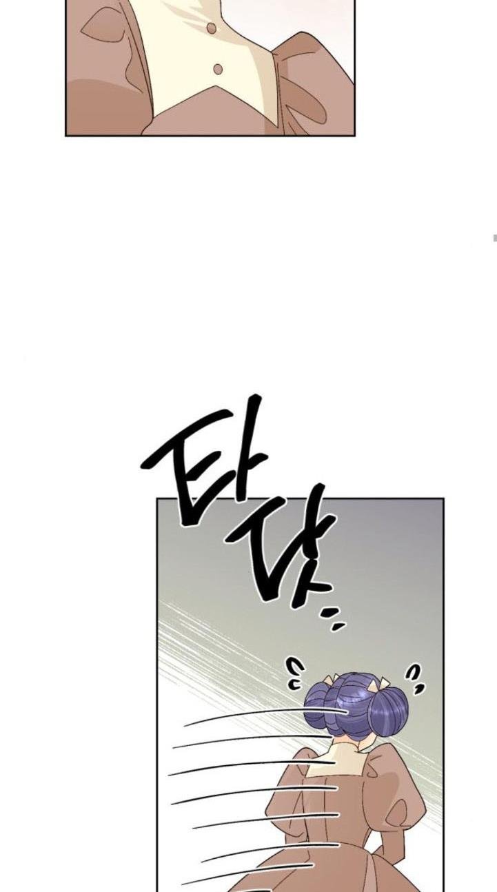 Remarried Empress chapter 91 page 63