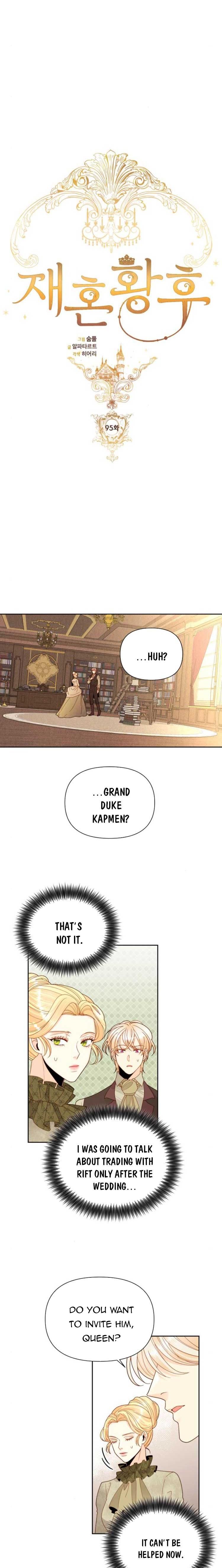 Remarried Empress chapter 95 page 11