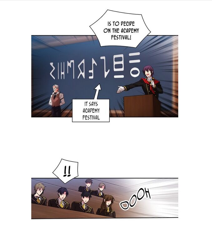 Reminiscence Adonis chapter 116 page 52