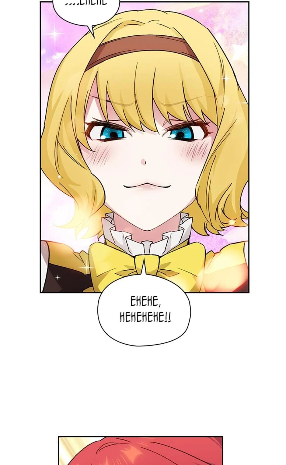 Reminiscence Adonis chapter 119 page 36