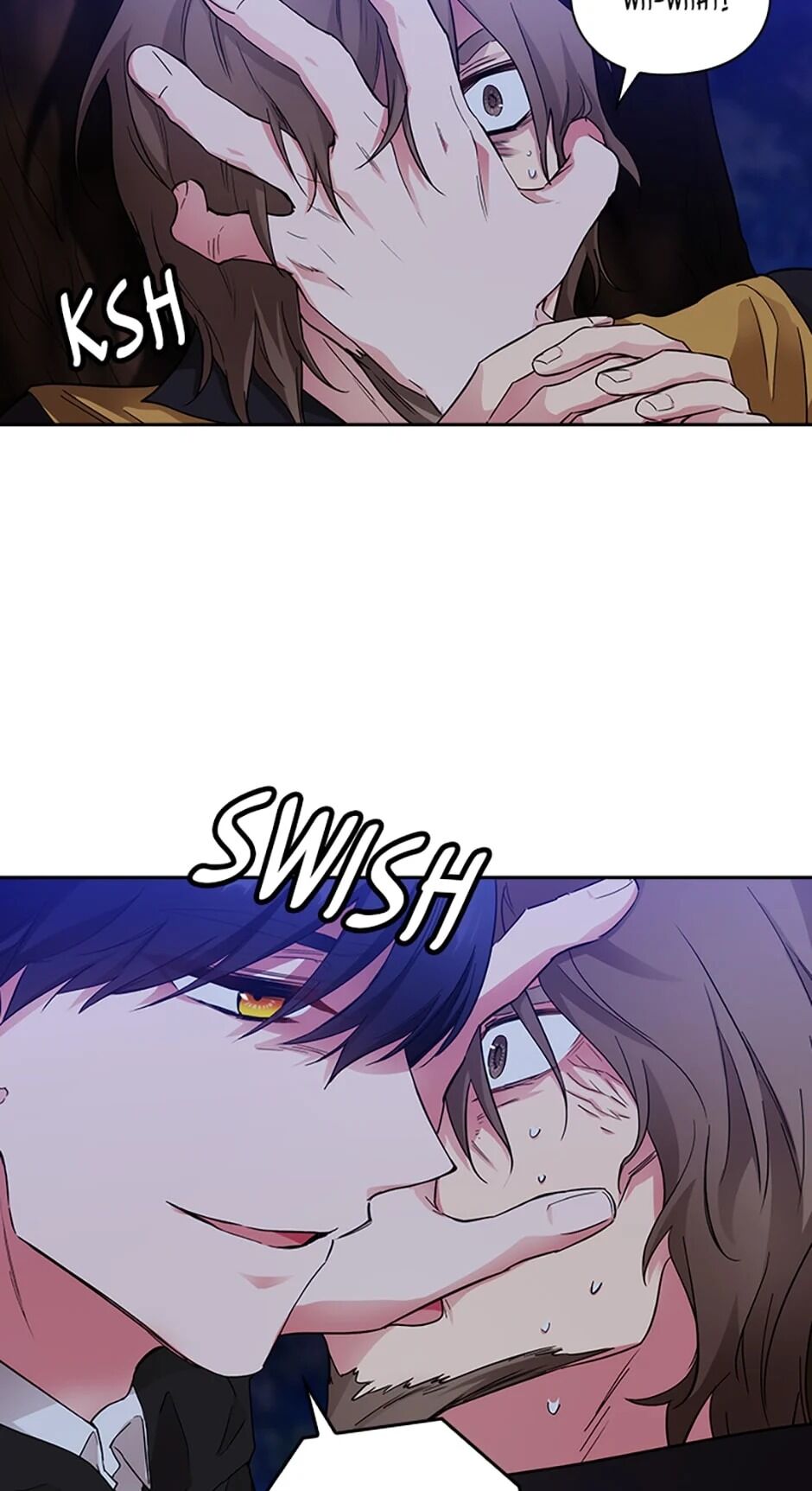 Reminiscence Adonis chapter 147 page 50