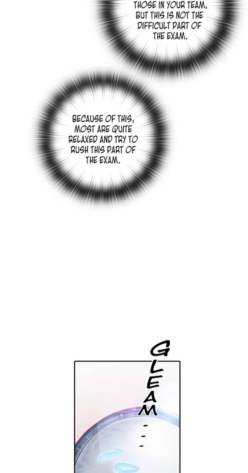 Reminiscence Adonis chapter 19 page 14