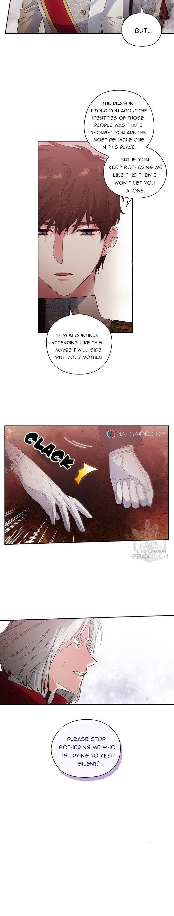 Reminiscence Adonis chapter 194 page 3