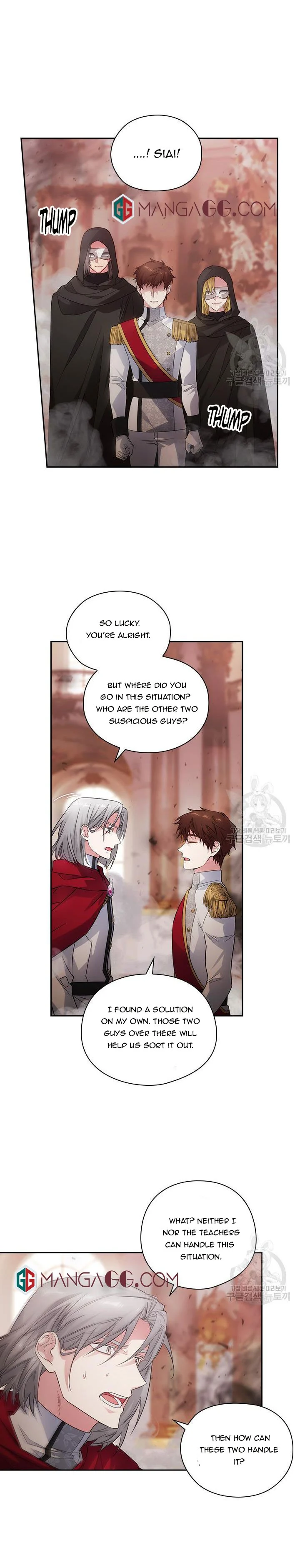 Reminiscence Adonis chapter 196 page 14