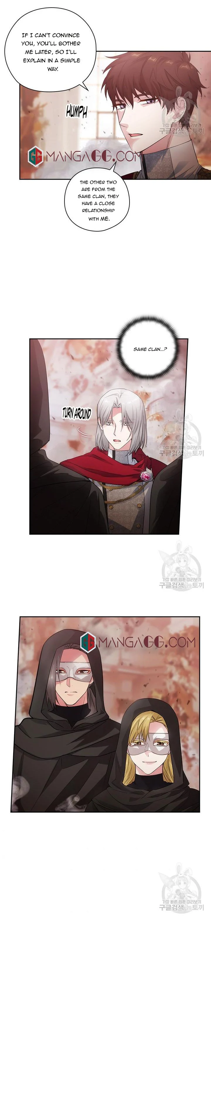 Reminiscence Adonis chapter 196 page 15