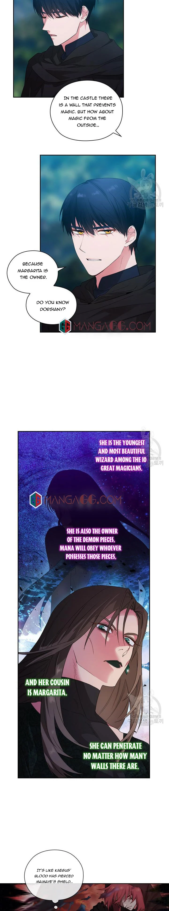 Reminiscence Adonis chapter 196 page 7