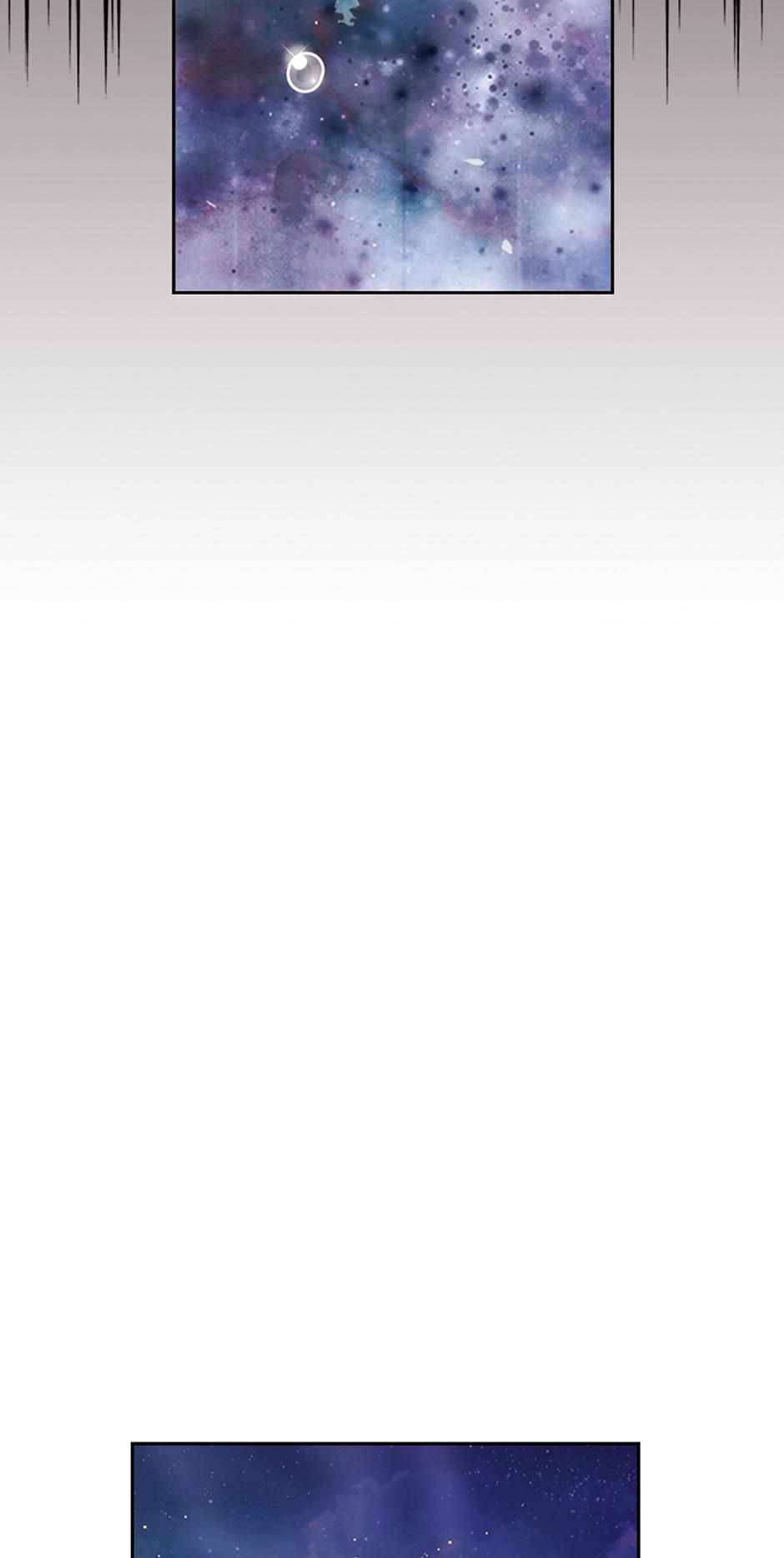 Reminiscence Adonis chapter 202 page 25