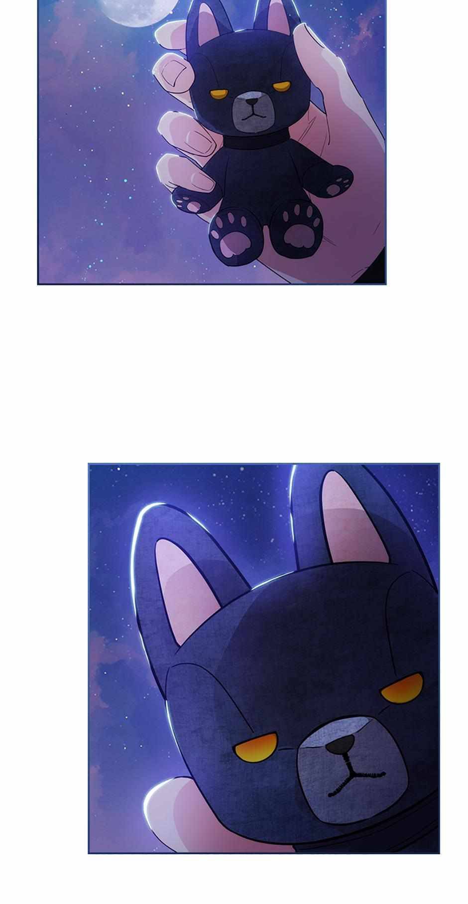 Reminiscence Adonis chapter 202 page 48