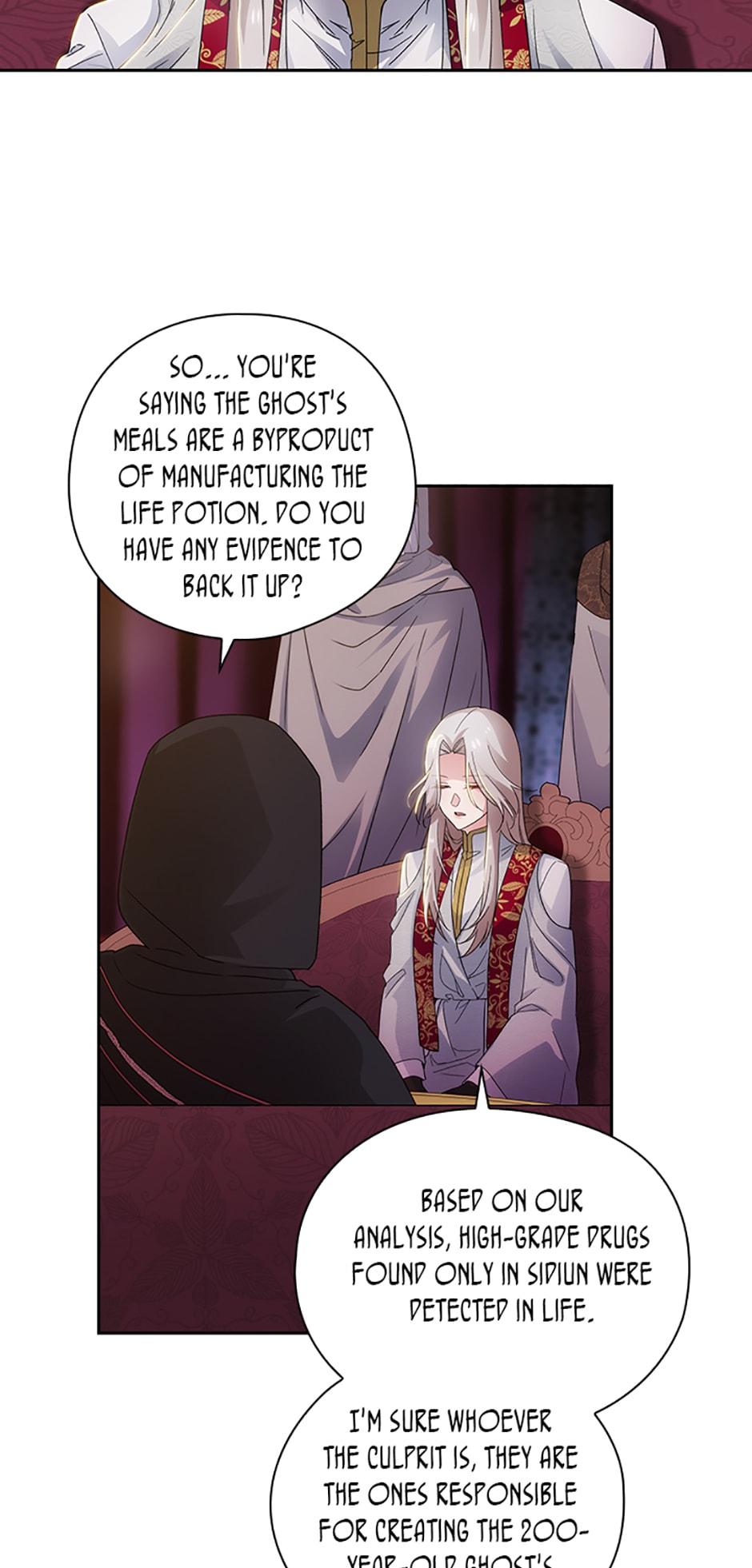 Reminiscence Adonis chapter 206 page 50