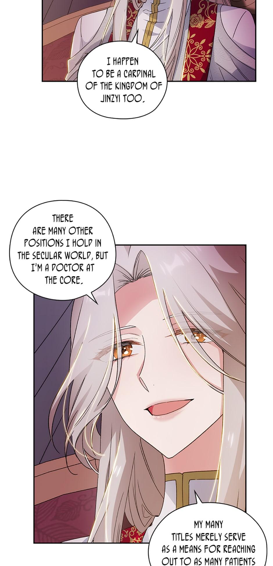 Reminiscence Adonis chapter 206 page 6