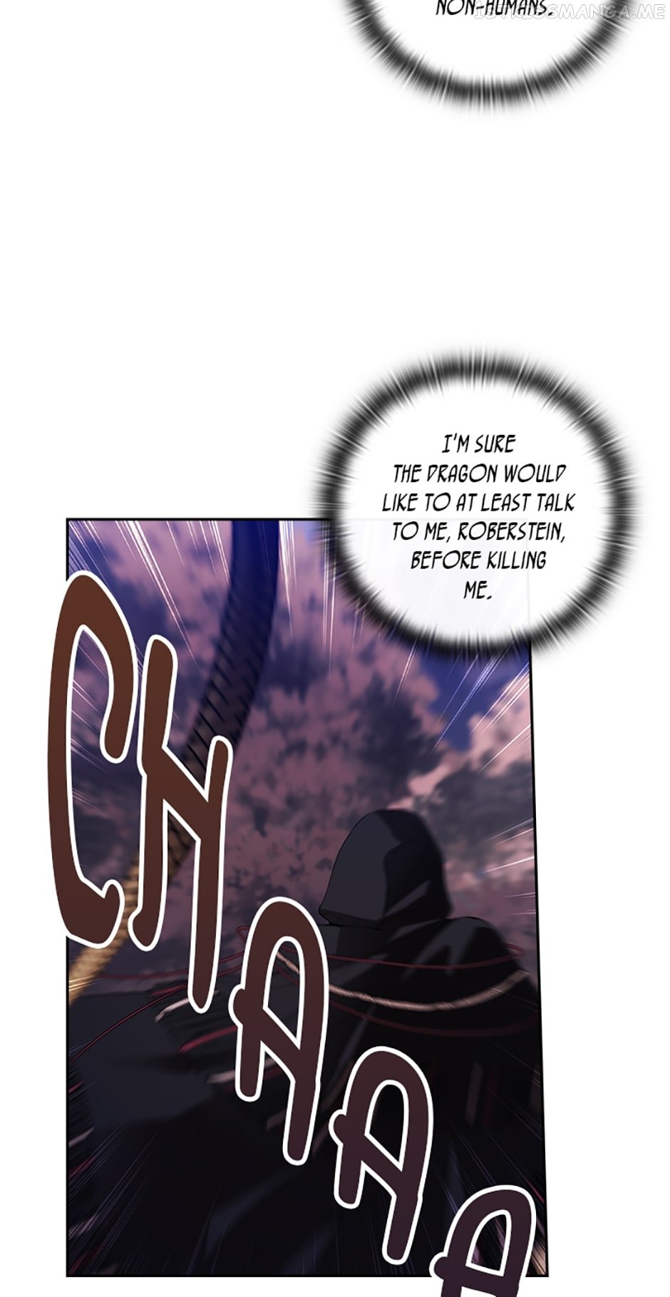 Reminiscence Adonis chapter 217 page 4