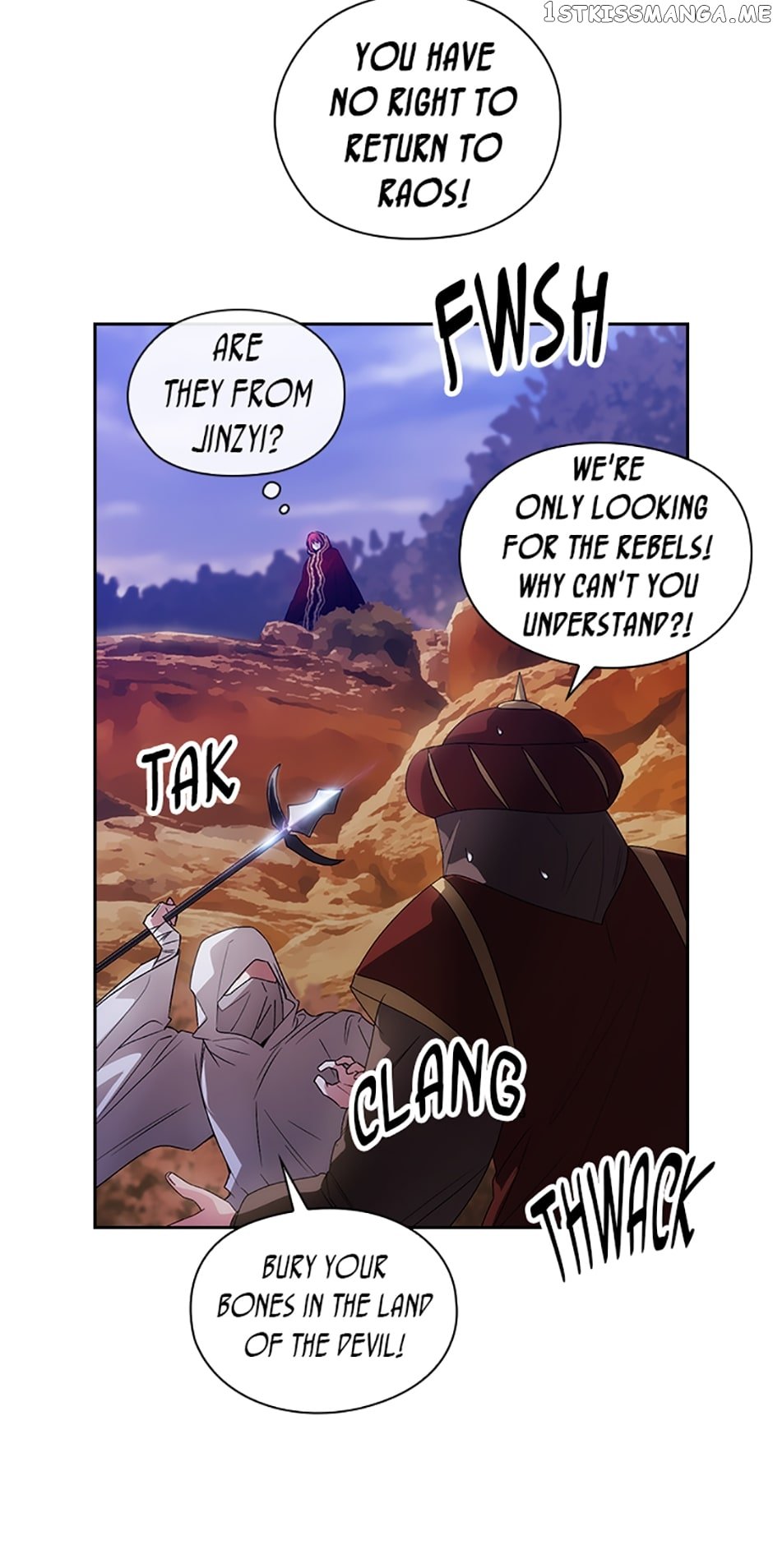 Reminiscence Adonis chapter 223 page 50