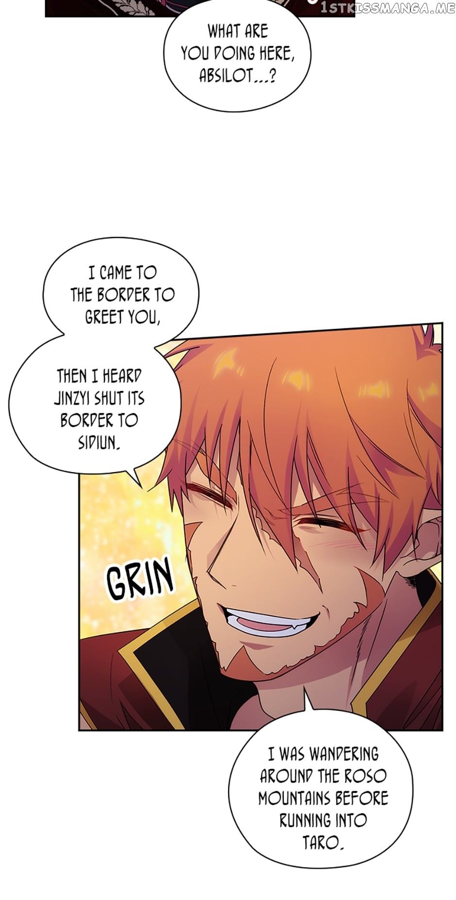 Reminiscence Adonis chapter 224 page 19