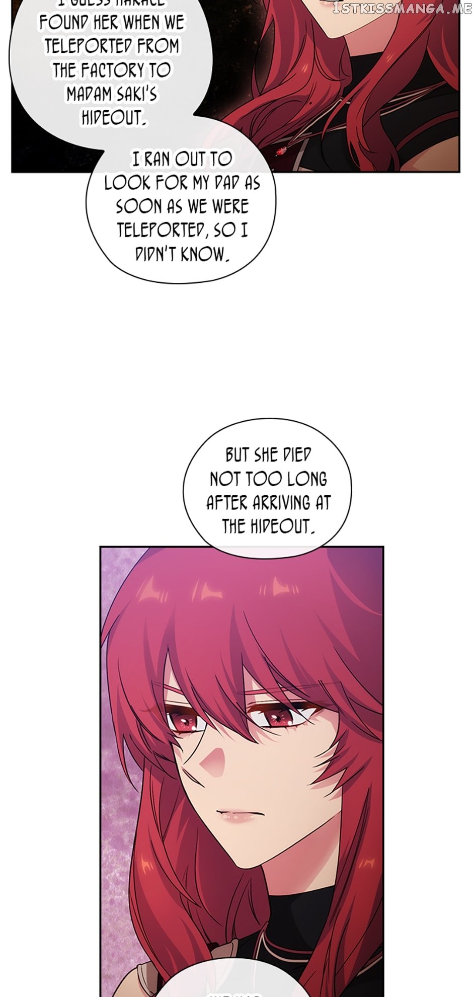 Reminiscence Adonis chapter 225 page 17