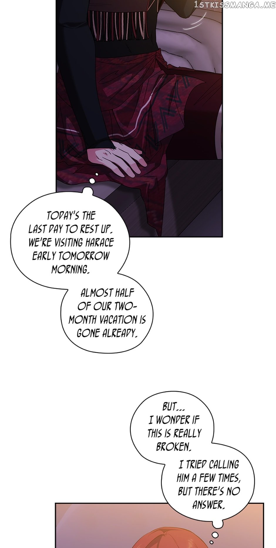 Reminiscence Adonis chapter 226 page 15