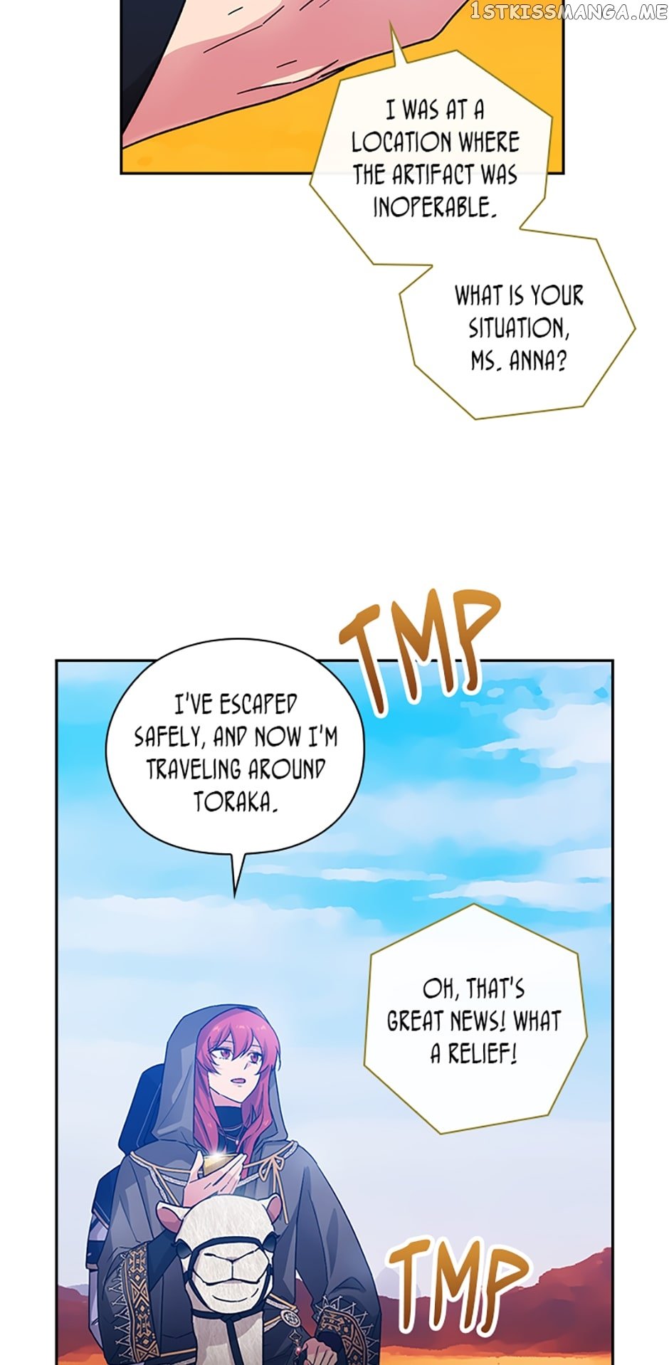 Reminiscence Adonis chapter 228 page 24