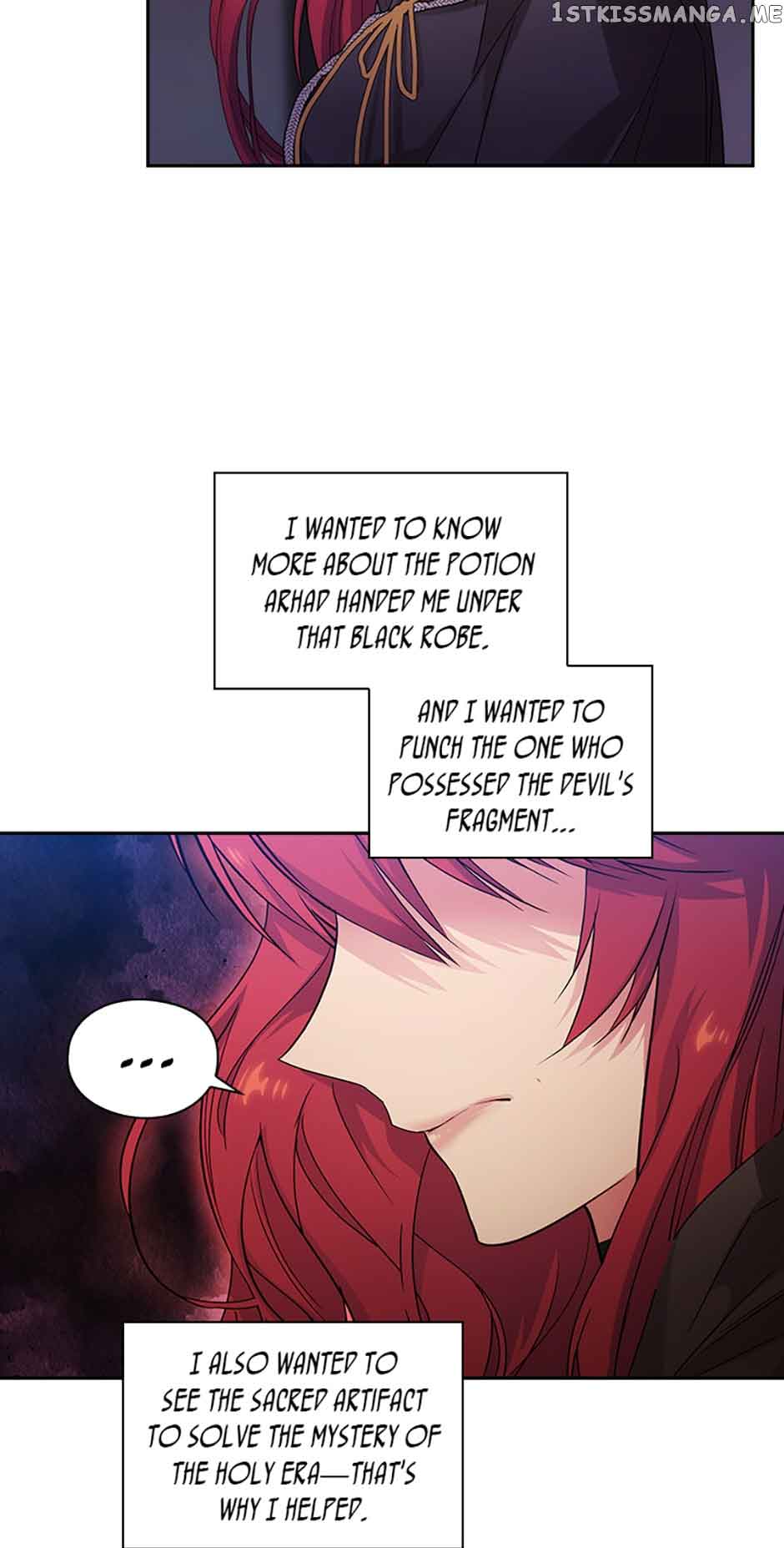 Reminiscence Adonis chapter 229 page 22