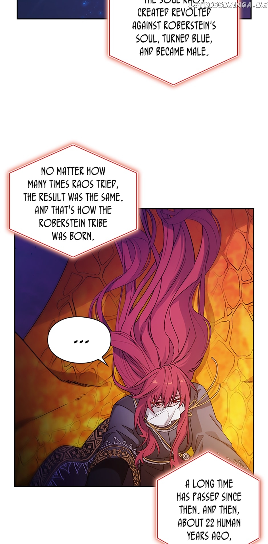 Reminiscence Adonis chapter 235 page 14