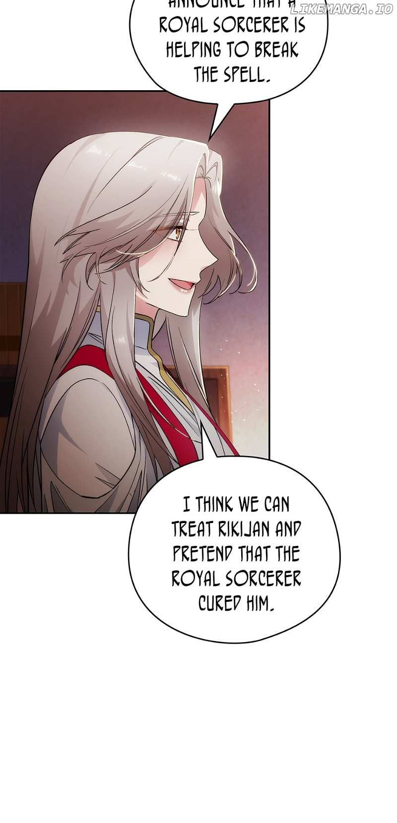 Reminiscence Adonis chapter 252 page 3