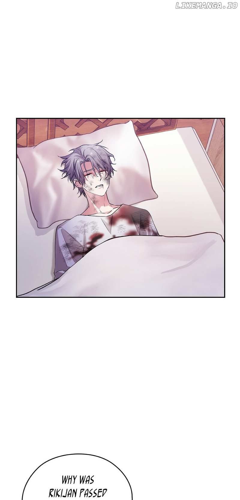 Reminiscence Adonis chapter 255 page 8