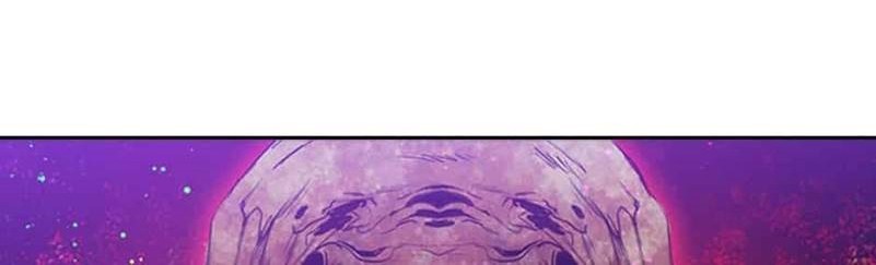 Reminiscence Adonis chapter 36 page 1