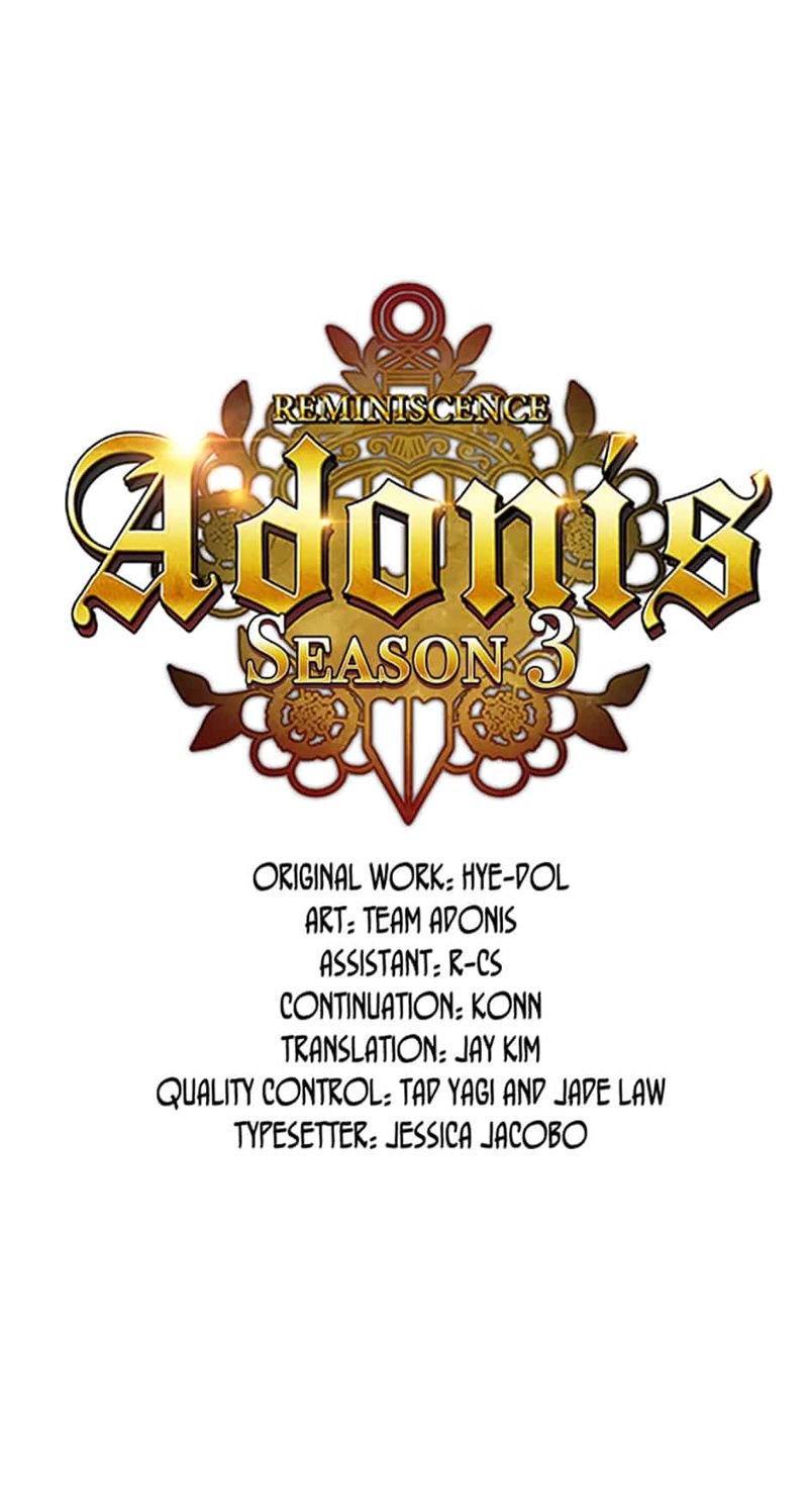 Reminiscence Adonis chapter 64 page 3