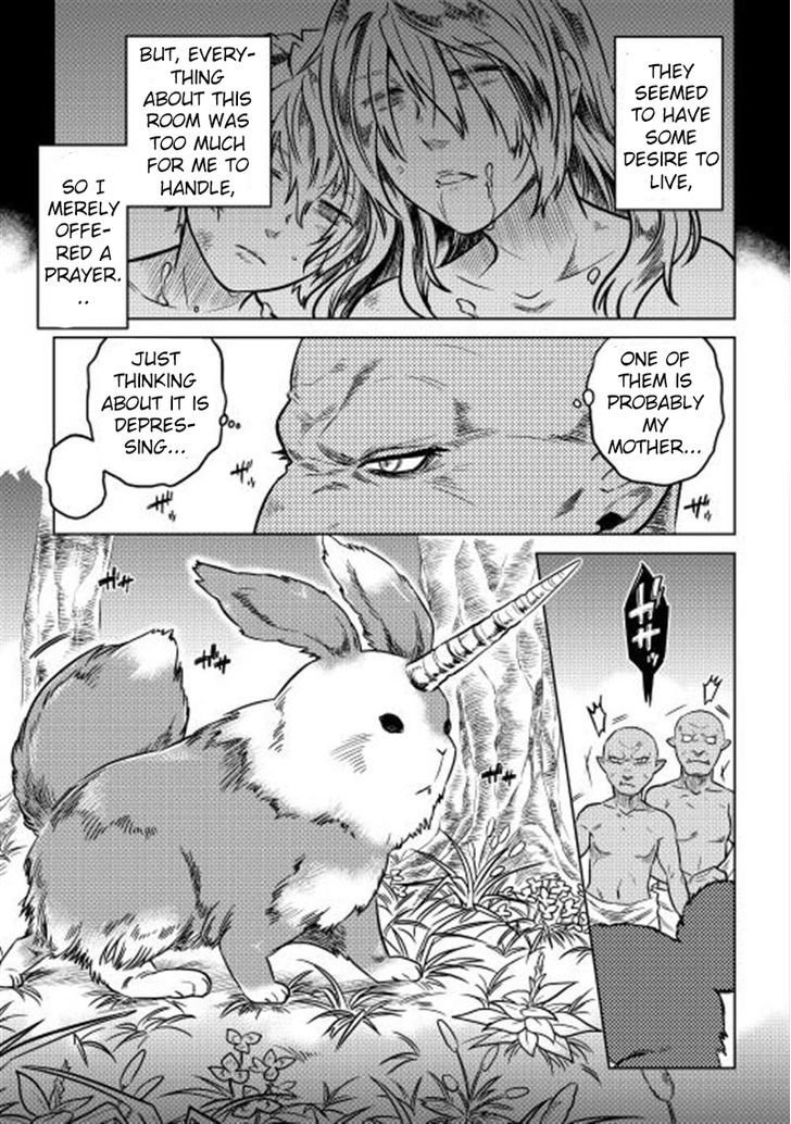 Re:Monster chapter 1 page 17