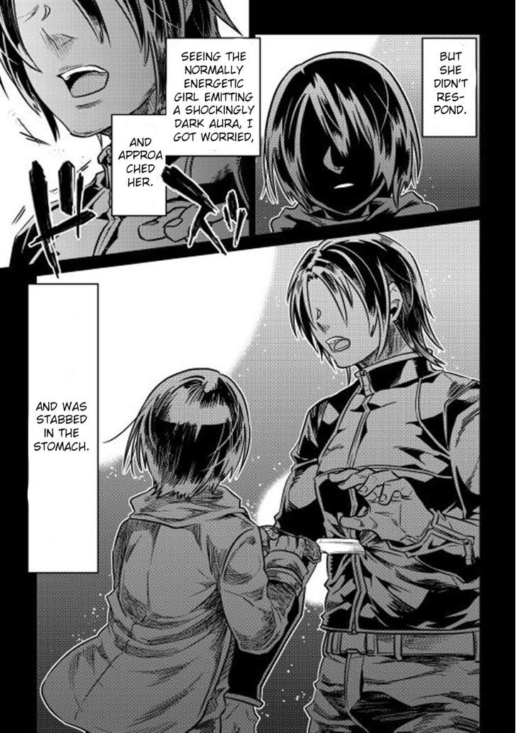 Re:Monster chapter 1 page 5