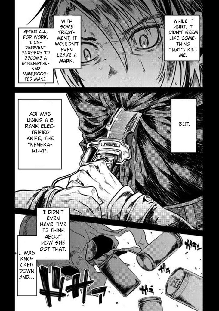 Re:Monster chapter 1 page 6