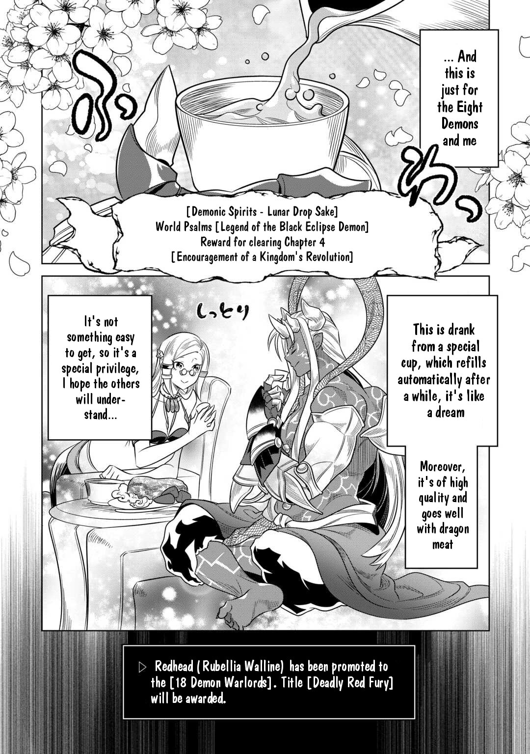 Re:Monster chapter 102 page 10