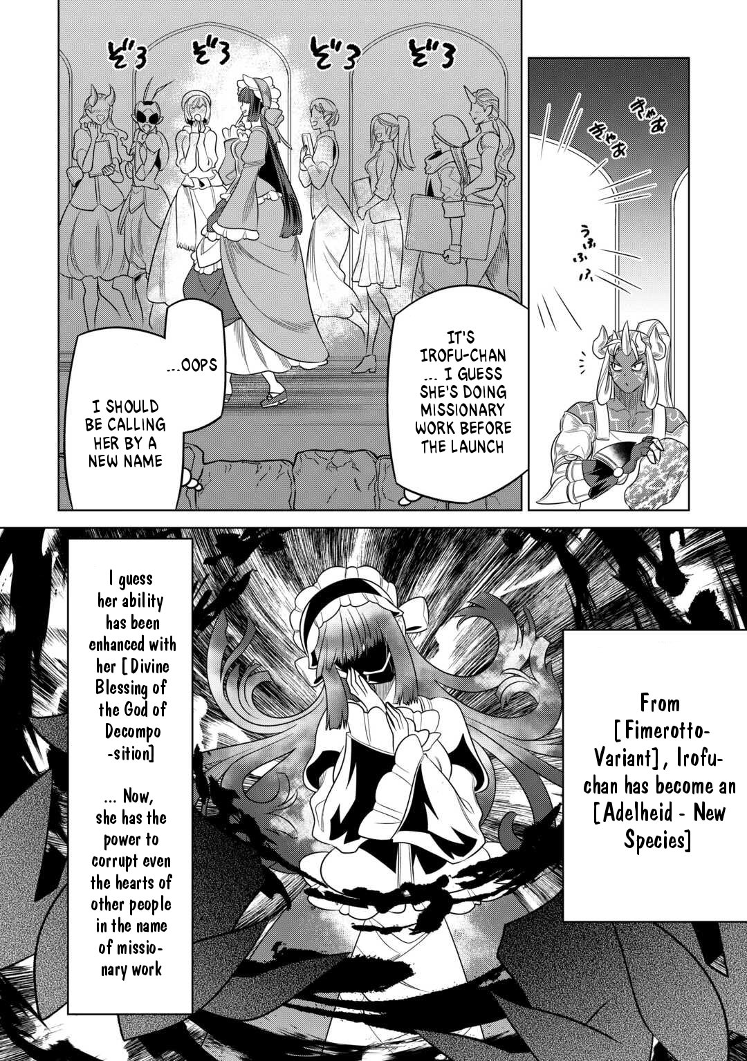 Re:Monster chapter 102 page 2