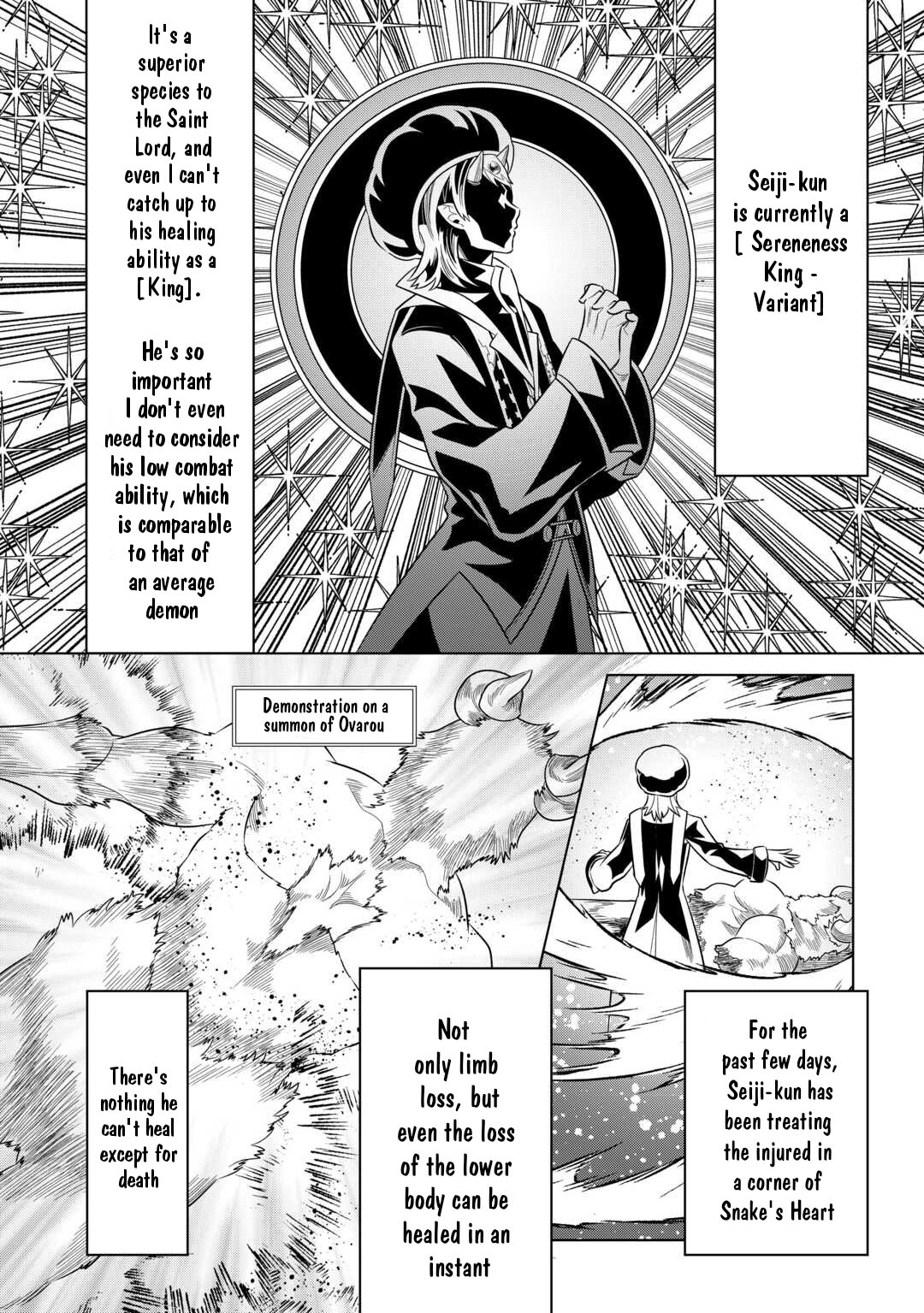 Re:Monster chapter 102 page 4