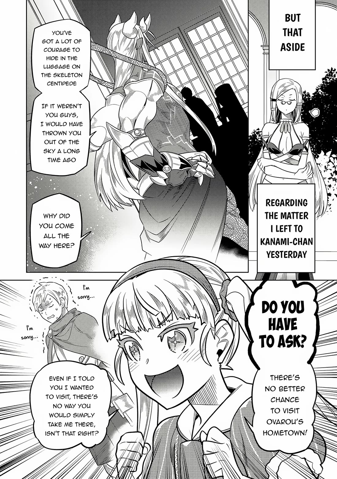 Re:Monster chapter 105 page 17