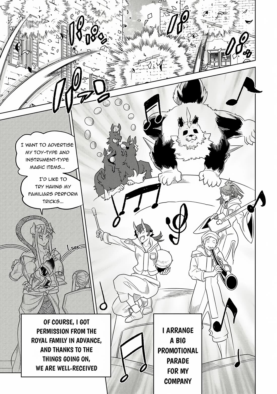 Re:Monster chapter 105 page 8