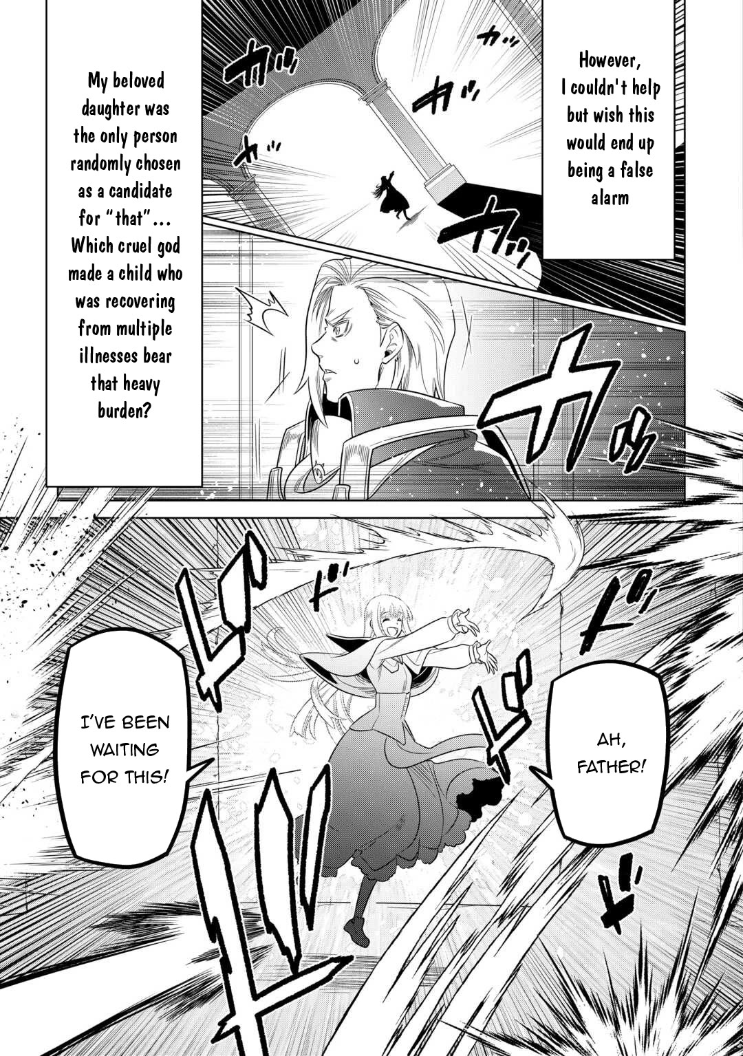 Re:Monster chapter 106 page 8