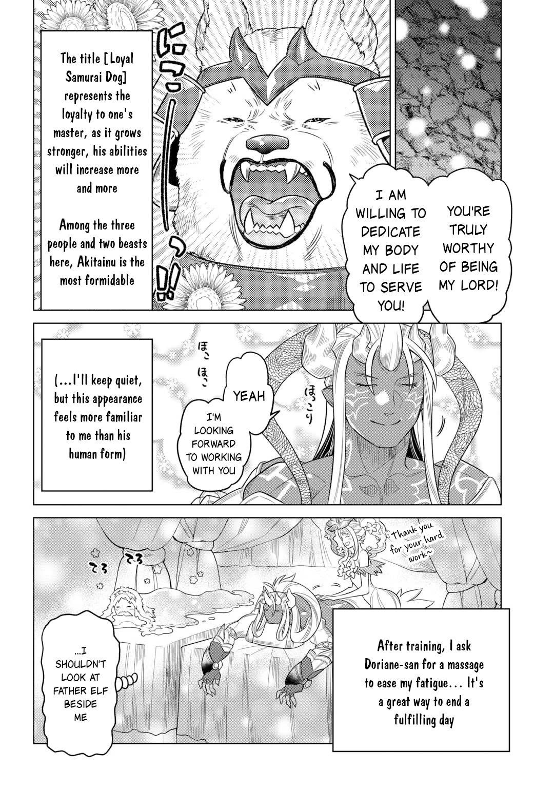 Re:Monster chapter 107 page 13