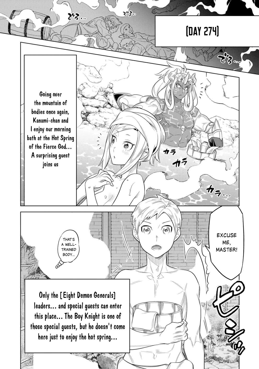 Re:Monster chapter 108 page 7