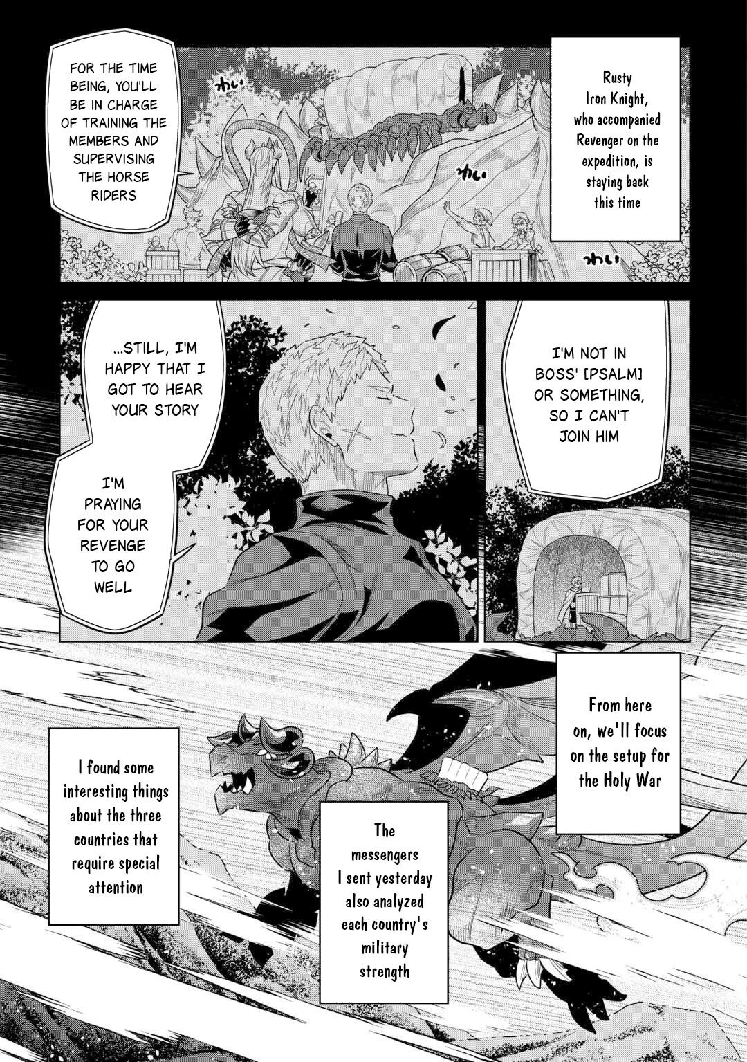 Re:Monster chapter 109 page 12
