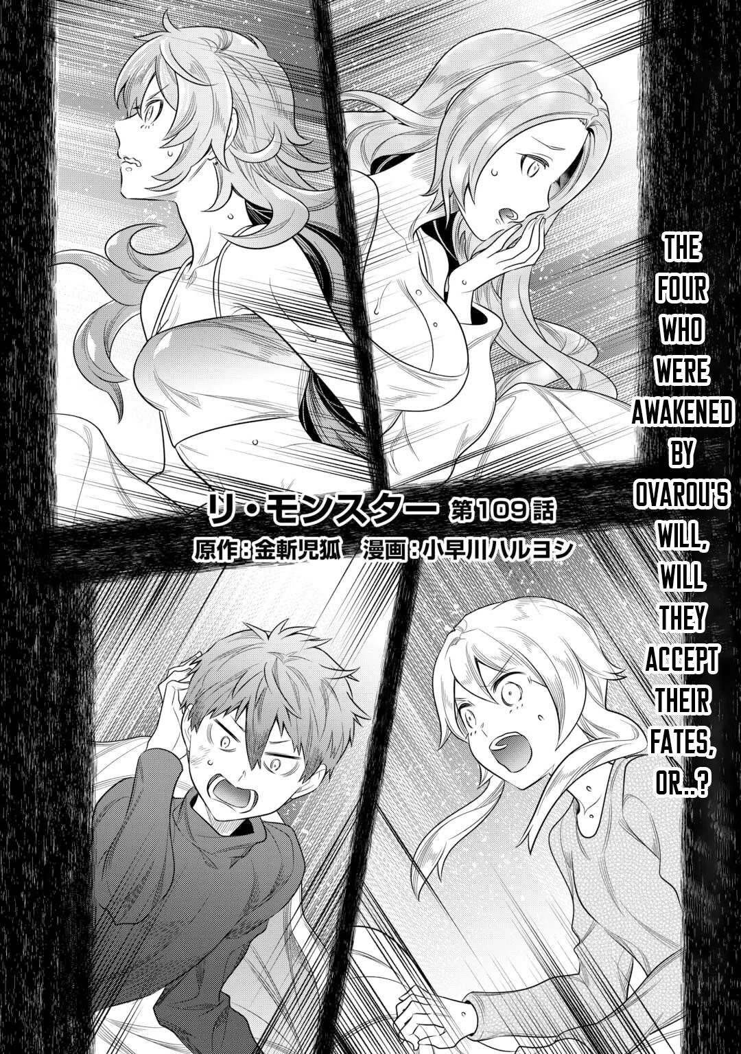 Re:Monster chapter 109 page 2
