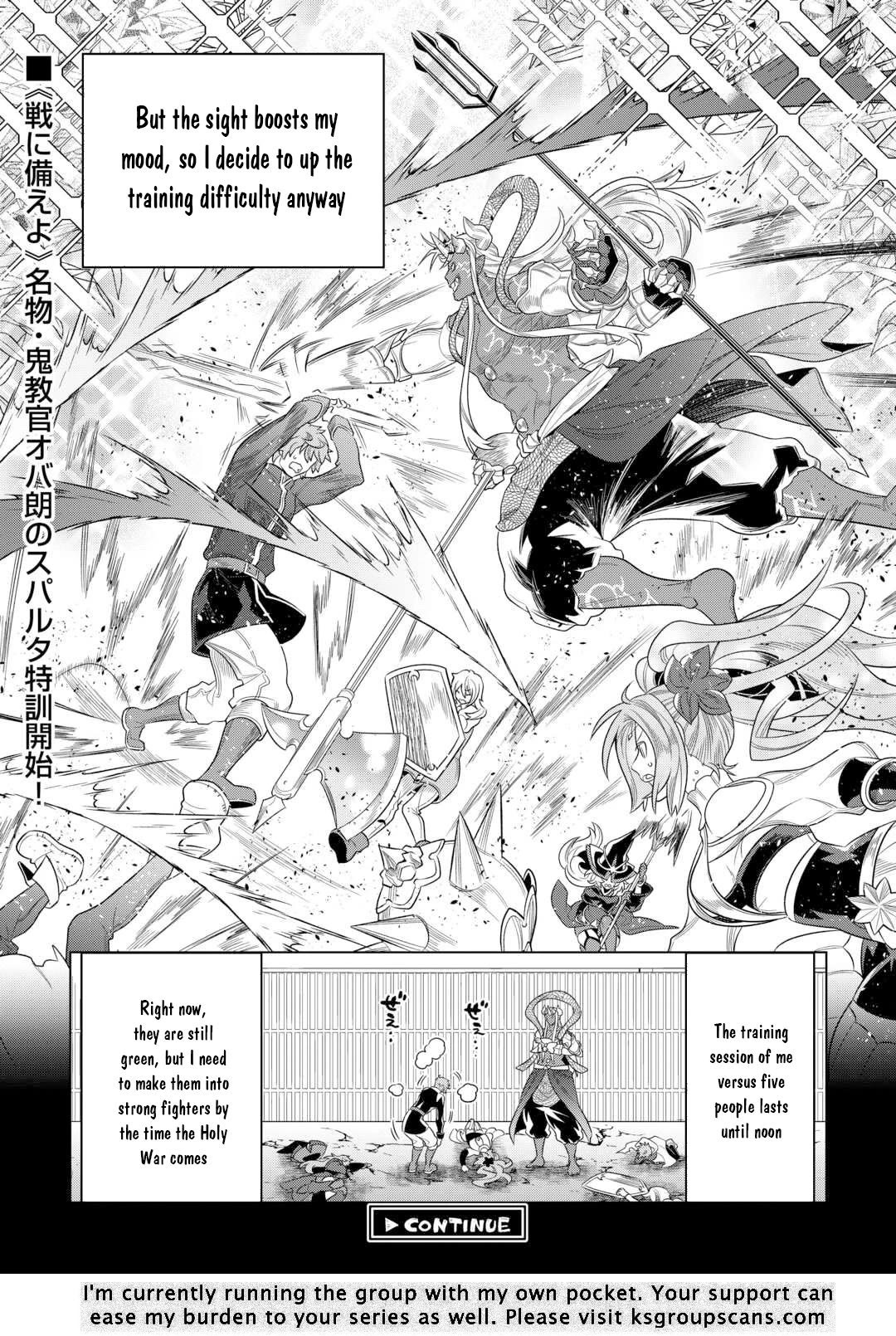 Re:Monster chapter 109 page 21