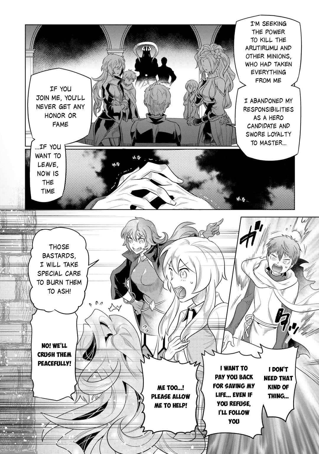 Re:Monster chapter 109 page 7