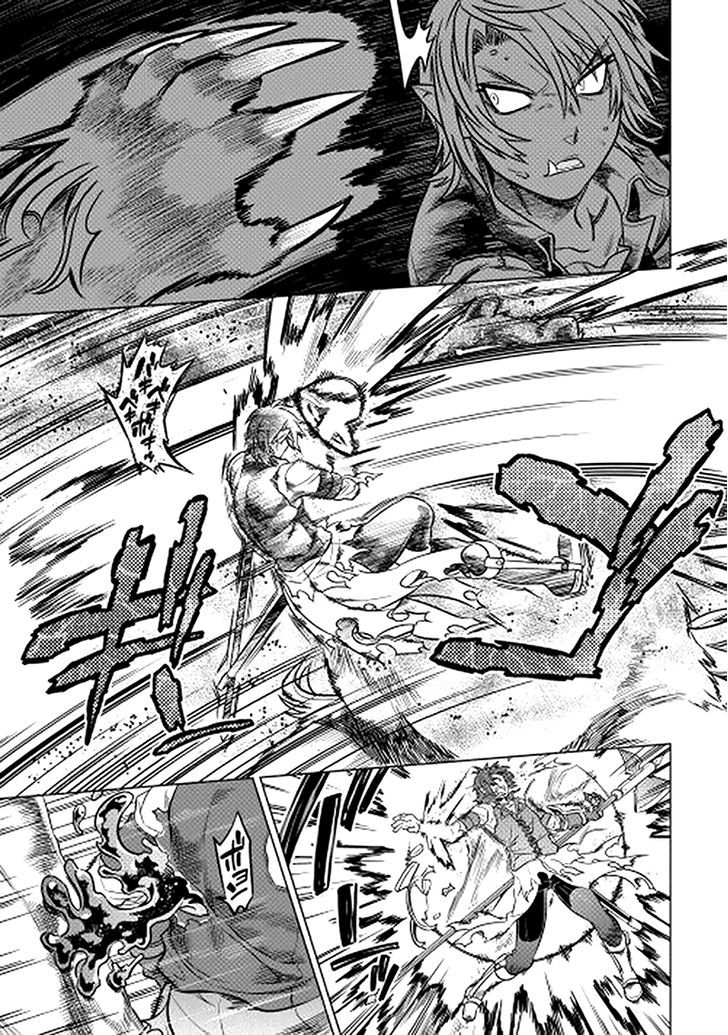 Re:Monster chapter 11 page 10