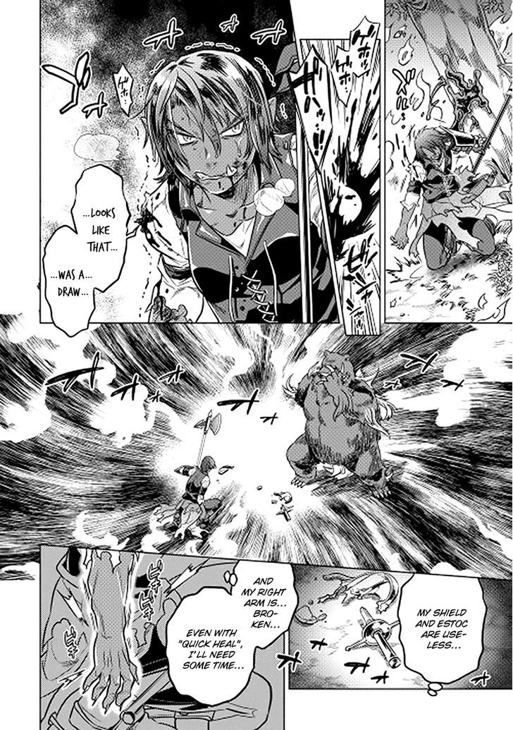 Re:Monster chapter 11 page 11