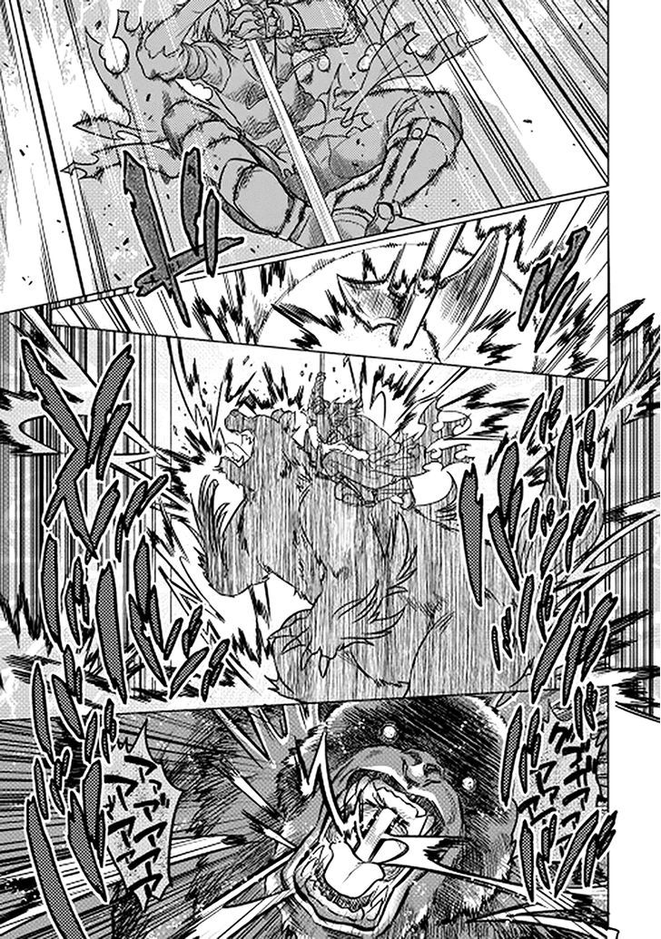 Re:Monster chapter 11 page 14