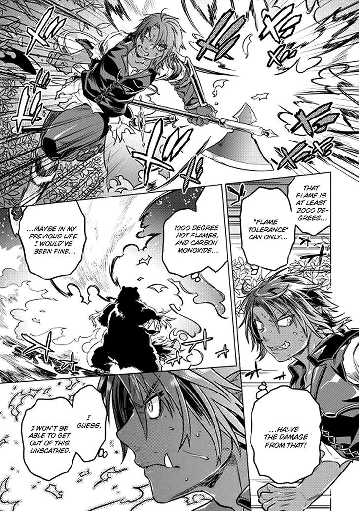 Re:Monster chapter 11 page 7