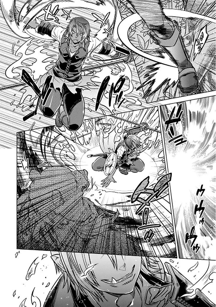 Re:Monster chapter 11 page 8