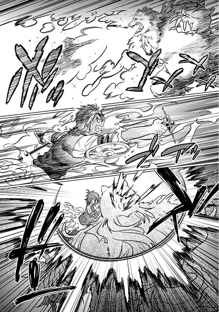 Re:Monster chapter 11 page 9