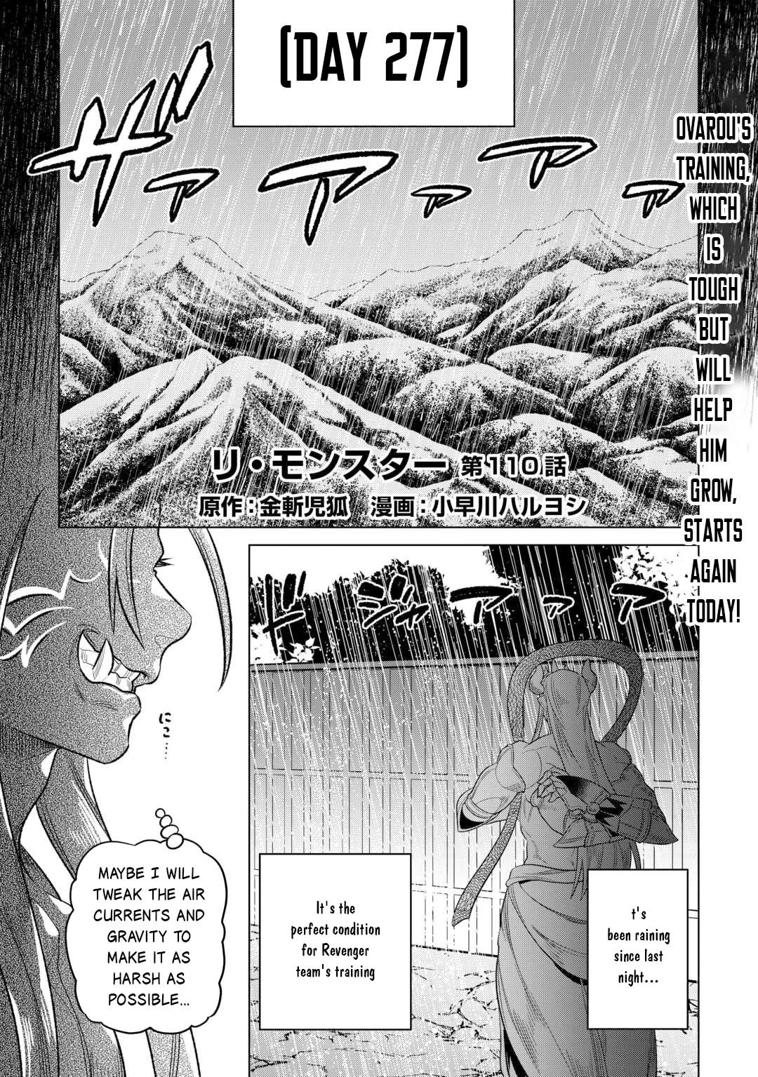 Re:Monster chapter 110 page 2