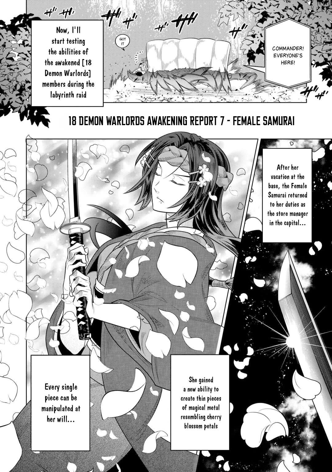 Re:Monster chapter 113 page 7