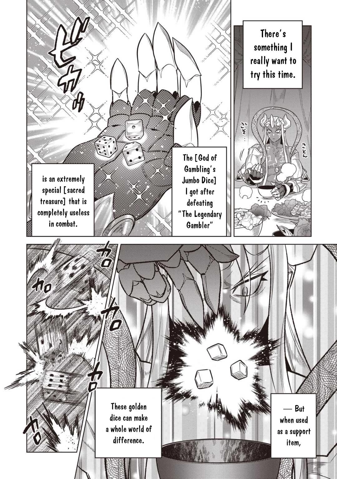 Re:Monster chapter 116 page 11